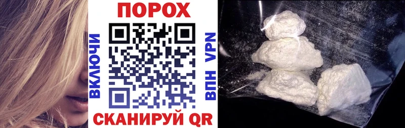 Купить закладки Снежногорск АМФ VHQ