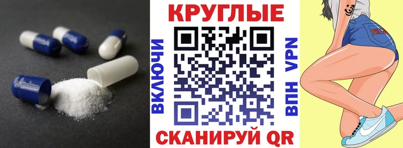 Купить закладки  Снежногорск  Экстази MDMA 