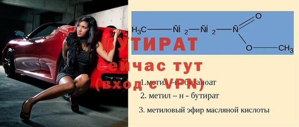 СК Ханты-Мансийск