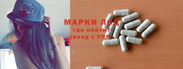 MDMA Тутаев