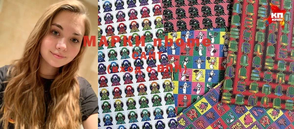 первитин Туринск