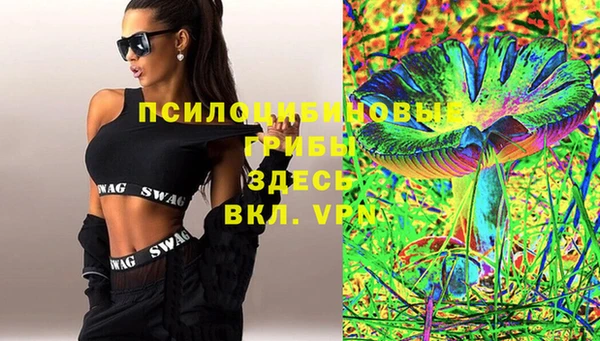 метадон Усинск