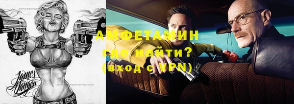 метадон Усинск