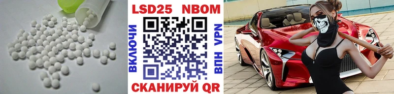 Лсд 25 экстази ecstasy  Купить где  Снежногорск 